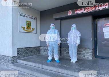 265 са новодиагностицираните с коронавирусна инфекция лица у нас през