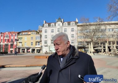 Всички служители в Община Пловдив ще получат увеличение на заплатите