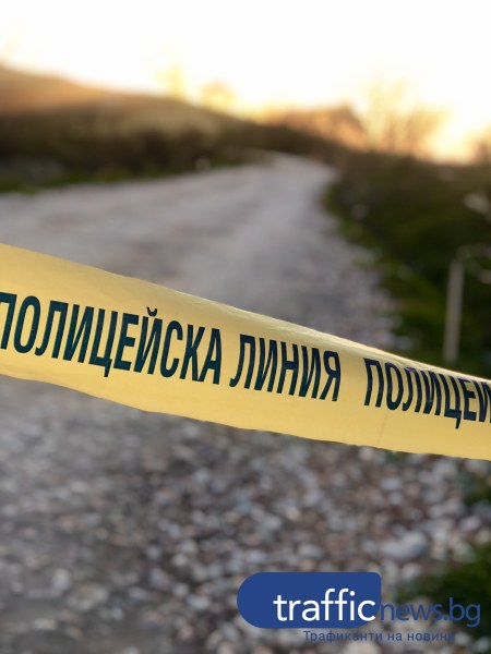 Откриха мъртво бебе, захвърлено в дере в село Конево, община