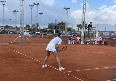 България загуби и втората си среща от Група I на Евро африканската