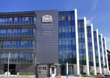 Ректорският съвет на Медицински университет Пловдив спусна заповед за
