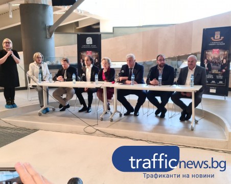 Пловдив посреща Виенския симфоничен оркестър на Античния театър