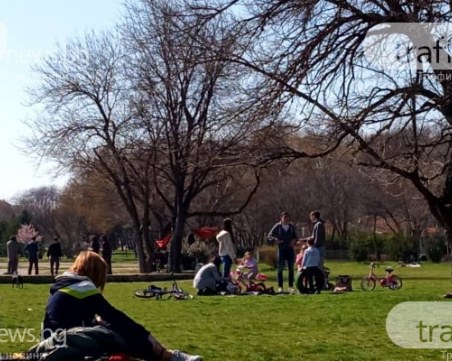 Под тепетата: Студ – сутринта, пролетни температури следобед