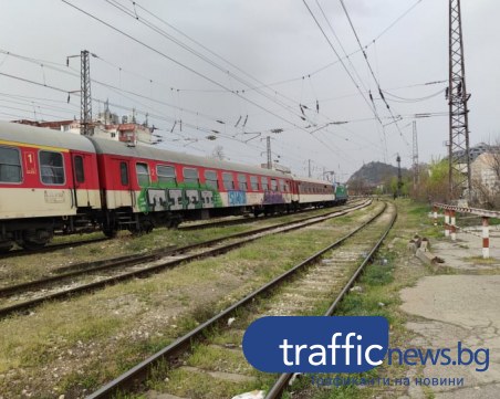 Пускат ежедневен влак София – Пловдив – Истанбул от 25 април