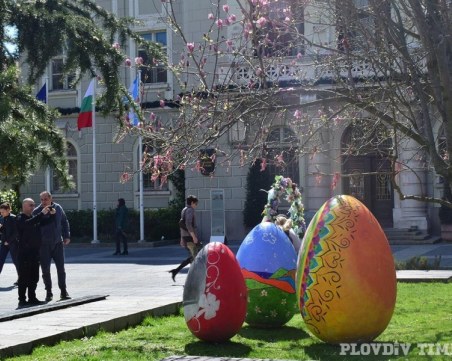 Тридневна празнична програма за Великден в Пловдив