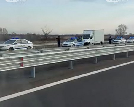 Задържаха над 40 нелегални мигранти от Афганистан и Сирия