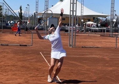 България постигна първа победа в груповата фаза на на турнира от