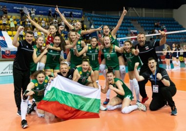 Осем маричанки попаднаха в състава на България U17 за европейските