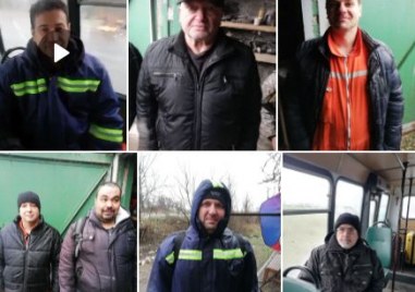 Първите снимки на екипажа на евакуирания днес български кораб Царевна