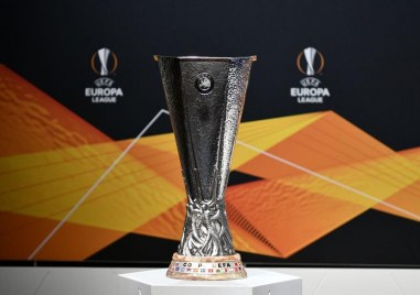 Ясни са полуфиналите в Лига Европа и Лигата на конференците В