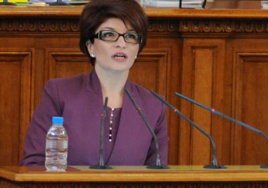 Премиерът Кирил Петков да подаде оставка поискаха от ГЕРБ в