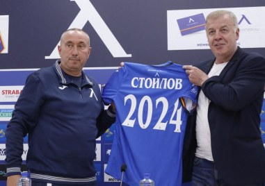Треньорът на Левски Станимир Стоилов обяви че ще остане треньор