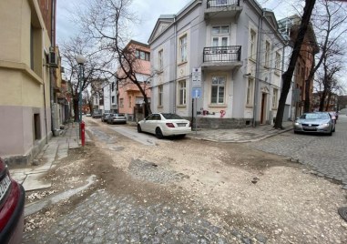 Очаква се дългоочакваният ремонт на улица Май в Пловдив да