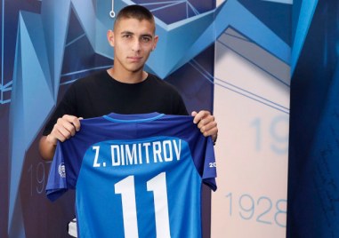 Ботев Пловдив следи ситуацията около крилото на Левски Здравко Димитров