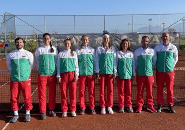 Националките на България загубиха четвъртата си среща от групите на