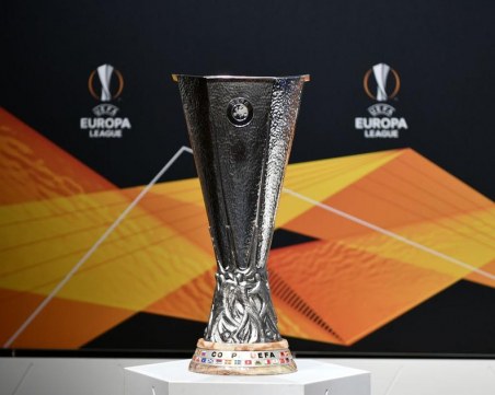 Ето ги полуфиналите в Лига Европа и Лигата на конференциите