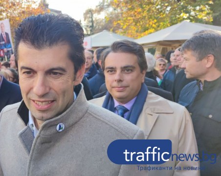 Кирил Петков и Асен Василев идват в Пловдив, за да учредят партия 