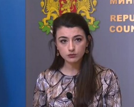 Лена Бориславова: Сложихме край на една неефективна и създадена погрешно структура