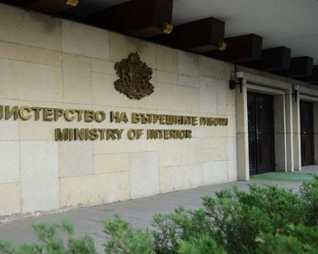 МВР: Прокуратурата дължи отговори на обществото, не на нас