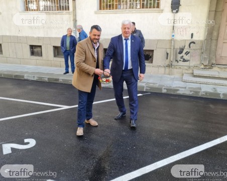 Обновяват и санират 3 детски градини в Пловдив, слагат им фотоволтаици
