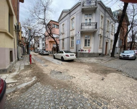 Ремонтът на пловдивската улица 