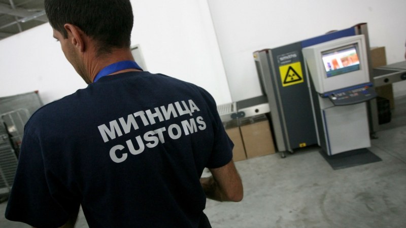 Агенция