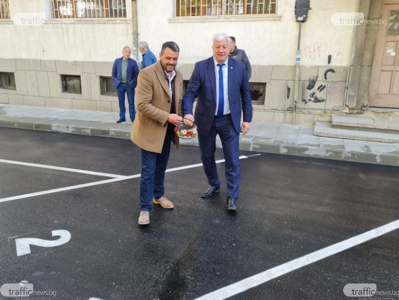 Три детски градини в Пловдив ще бъдат санирани и обновени