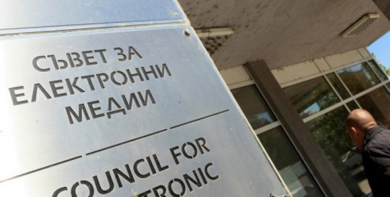 Симона Велева, Пролет Велкова и Тодор Беленски ще се състезават за СЕМ
