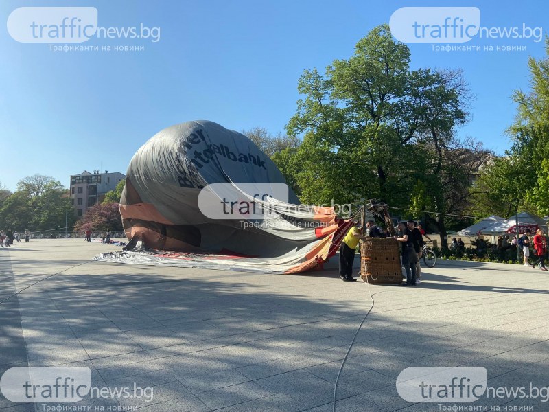 130 години по-късно: Демонстрацията на полет с балон над Пловдив с грандиозен фалстарт
