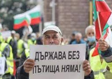 Депутате отказаха да гласуват плащането на близо 600 млн лв