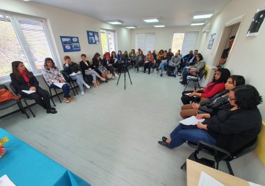 Младежки център Пловдив е домакин на национален обучителен семинар