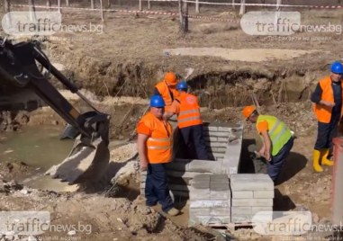 Две ВиК аварии са станали днес в Пловдив Без вода