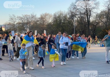 Броят на украинските бежанци в Пловдив все повече се увеличава