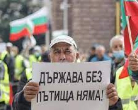 Депутатите не гласуваха 1,1 млрд. лв. за пътни фирми