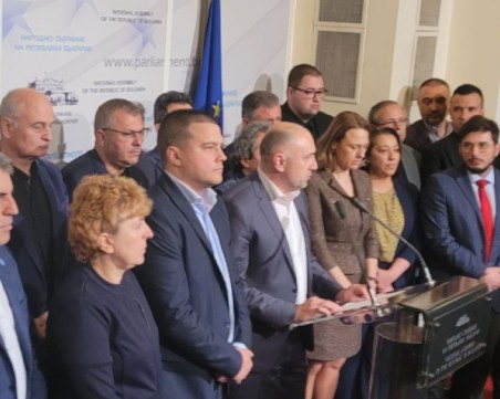 Каримански: Преследването на сметката е по-важно от промяната