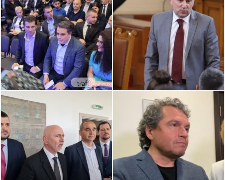 ОБЗОР: ПП и ИТН събраха електоратите си в Пловдив, отхвърлиха кандидатурата на Каримански за шеф на БНБ