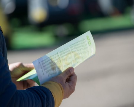 Земя на промоция изкупуват в Пловдивско