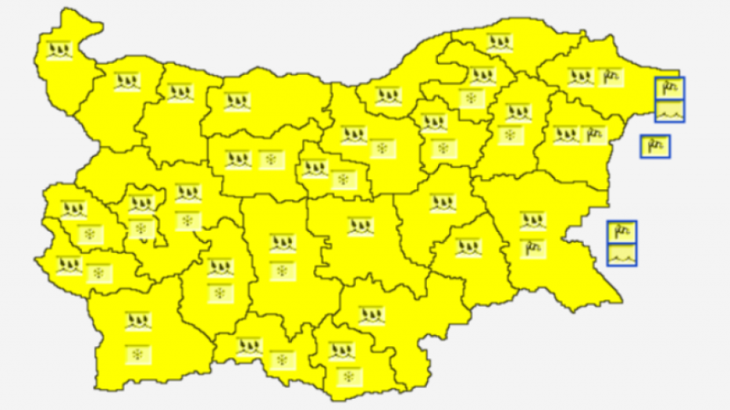 Жълт код за дъжд за цяла България, идва студ и дъжд