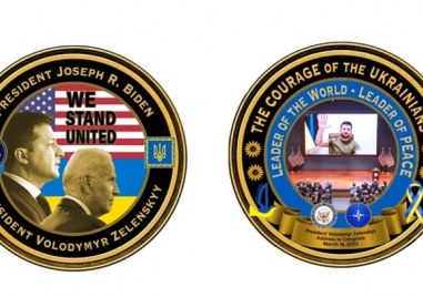 Магазинът за подаръци на Белия дом представи възпоменателна монета посветена