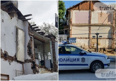 Къщата на ул Видима 8 която се разцепи при строителни