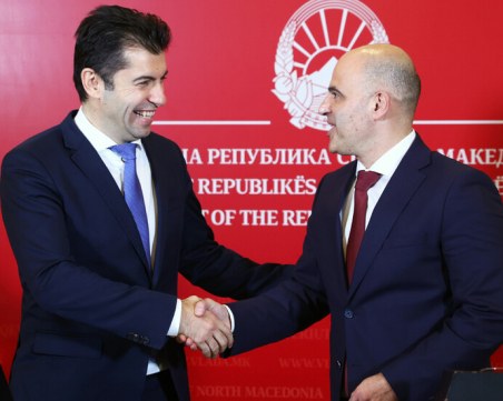 Ковачевски: Искам един ден в България да има македонски културни центрове