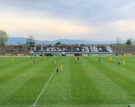 Марица загуби от Хебър с голове в края на двубоя