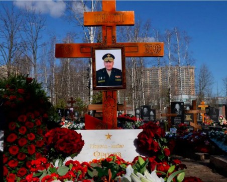 Русия загуби още един генерал в Украйна, убиха зам.-командира на 8-ма армия