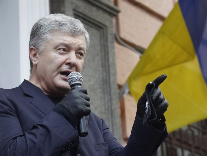 Порошенко: Защитавайки Украйна сега, ние защитаваме Европа и България