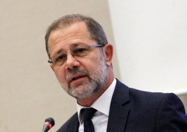 Процедура за публично изслушване на кандидати за председател на Националния