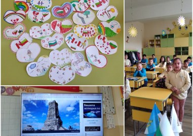 Първокласници от пловдивско школо изработиха сърца които ще изпратят придружени