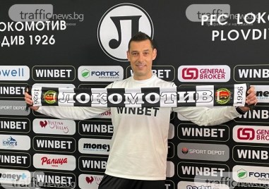 Новият треньор на Локомотив Пловдив Александър Томаш ще направи някои