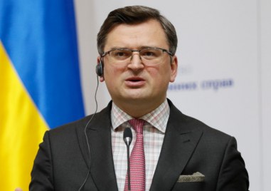 Украинският министър на външните работи Дмитро Кулеба е в България