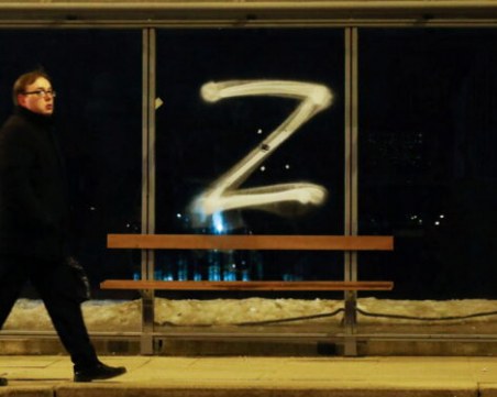 Германия разследва употребата на символа Z, санкцията е затвор до три години