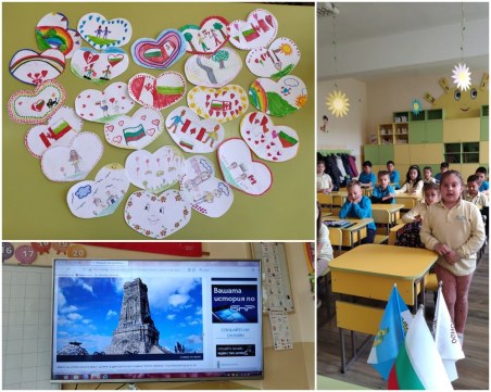 Малки пловдивчани пращат сърца на непознати през океана